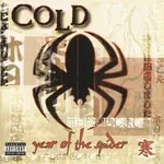 Year of the Spider