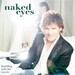 Naked Eyes Albums Songs Discography Biography And Listening Guide