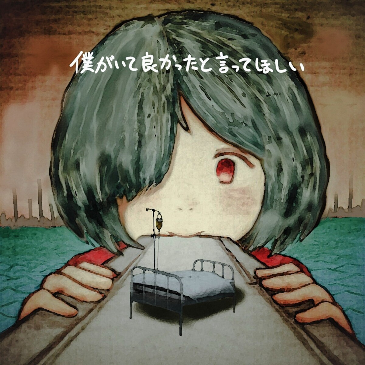 僕が書いた絵です、 Amazon.com: 出水ぽすかアートブック 『POSTCARD PLANET』 (愛蔵