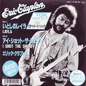 洋楽 Eric Clapton/The Anthology For Layla Eric Clapton – The Anthology For Layla (Anthology 1970-2011