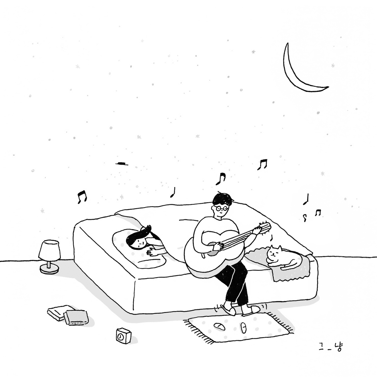 잘거예요? (Would You Sleep?) by 그_냥 [J_ust] (Single): Reviews, Ratings,  Credits, Song list - Rate Your Music