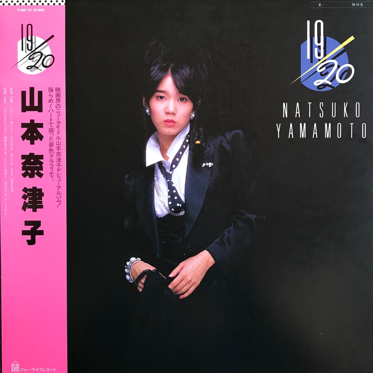19/20 by 山本奈津子 [Natsuko Yamamoto] (Album, Techno kayō