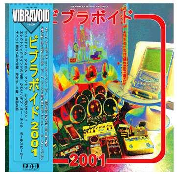 2001 by Vibravoid (Album; Fall Out Boy; FALL OUT 006): Reviews, Ratings ...