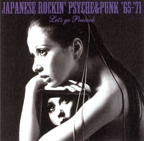 PEACOCKS - Come with us 1stCDアルバム　パンカビリー Japanese Rockin' Psyche & Punk, '65-'71: Let's Go Peacock by
