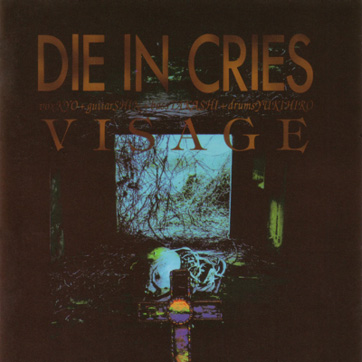 ミュージシャン DIE IN CRIES DIE IN CRIES profile | DIE IN CRIESプロフィール | vkgy (ブイケージ)