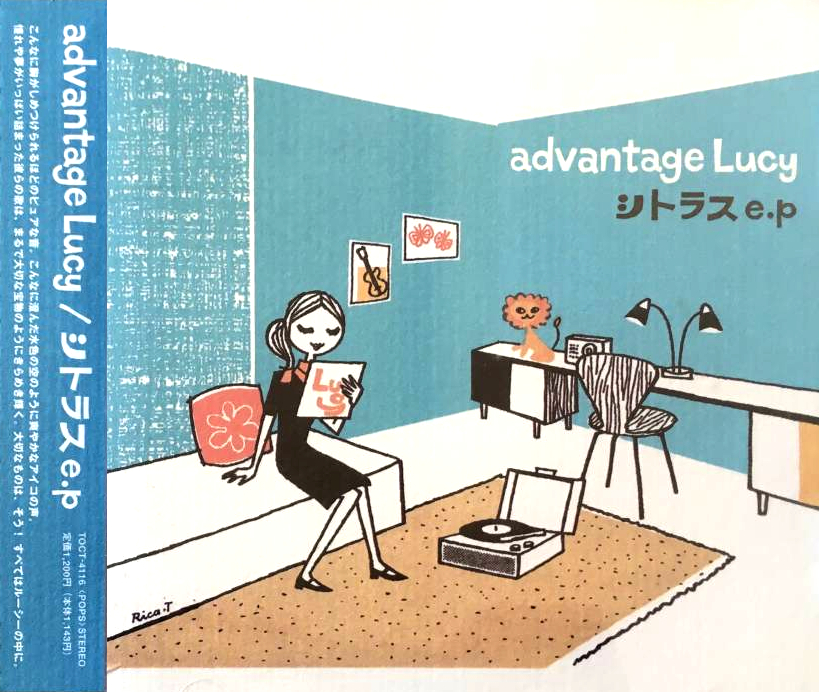 【CD】advantage Lucy まとめ売り mqdefault.jpg