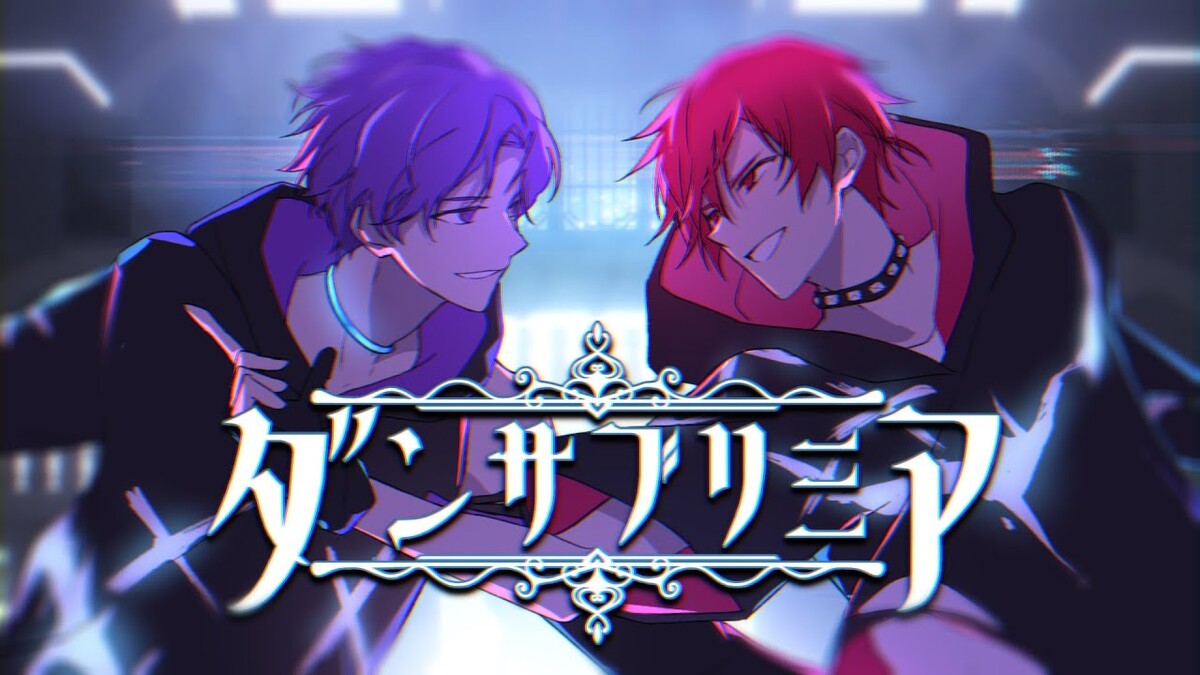 しまさか Albums: songs, discography, biography, and listening guide - Rate ...