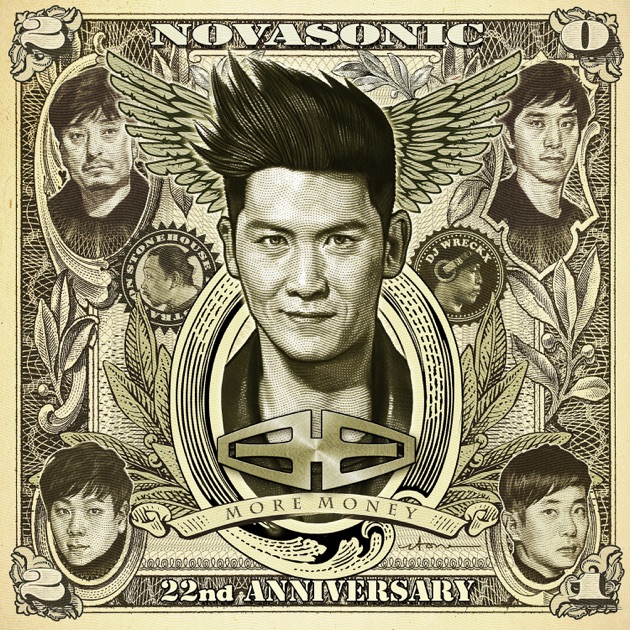 More Money by Novasonic / 홍경민 [Hong Kyung Min] (Single): Reviews ...