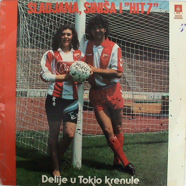 Slađana Ristić Albums: songs, discography, biography, and listening ...