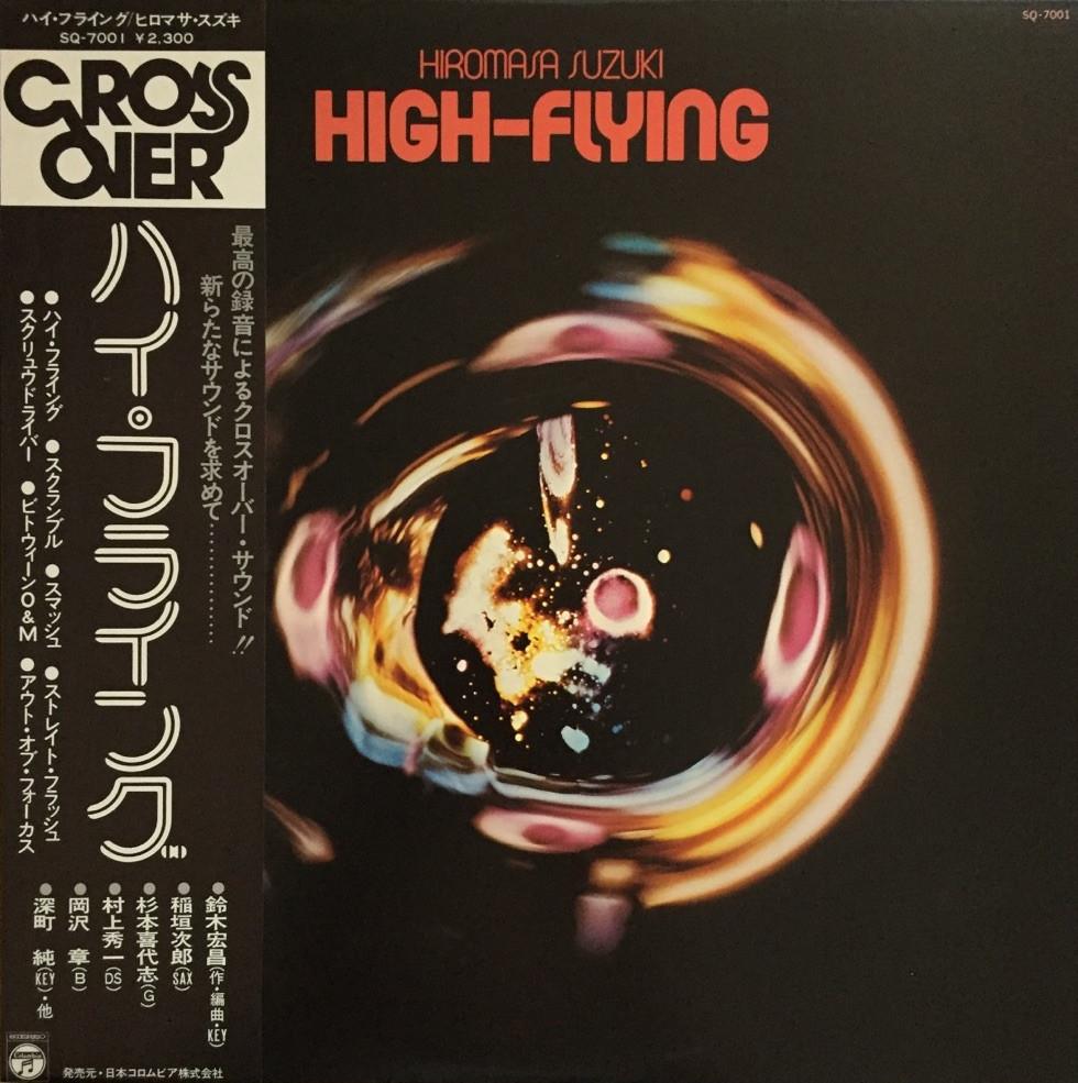 Hiromasa Suzuki Albums: songs, discography, biography, and