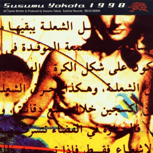 1998 by Susumu Yokota (Album, Deep House): Reviews, Ratings