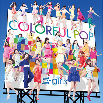 E-girls Albums: songs, discography, biography, and listening