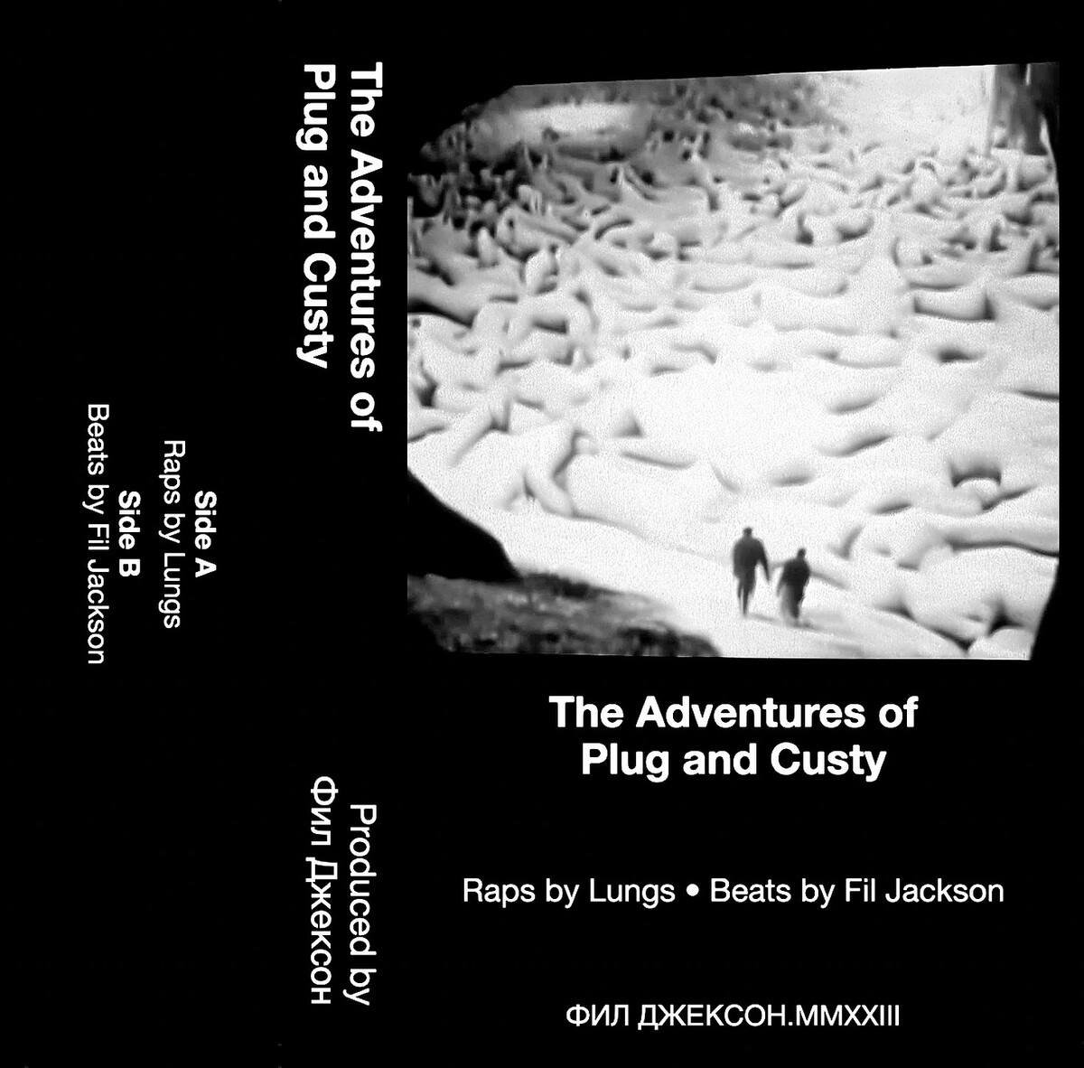 The Adventures of Plug and Custy by Fil Jackson / Lungs (Album, Boom ...