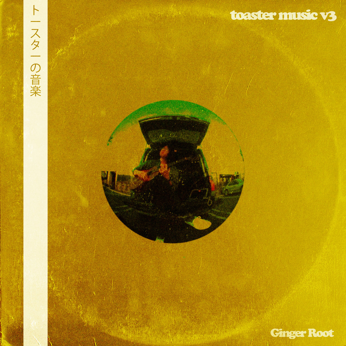 Toaster Music v3 by Ginger Root (EP) Reviews, Ratings, Credits, Song