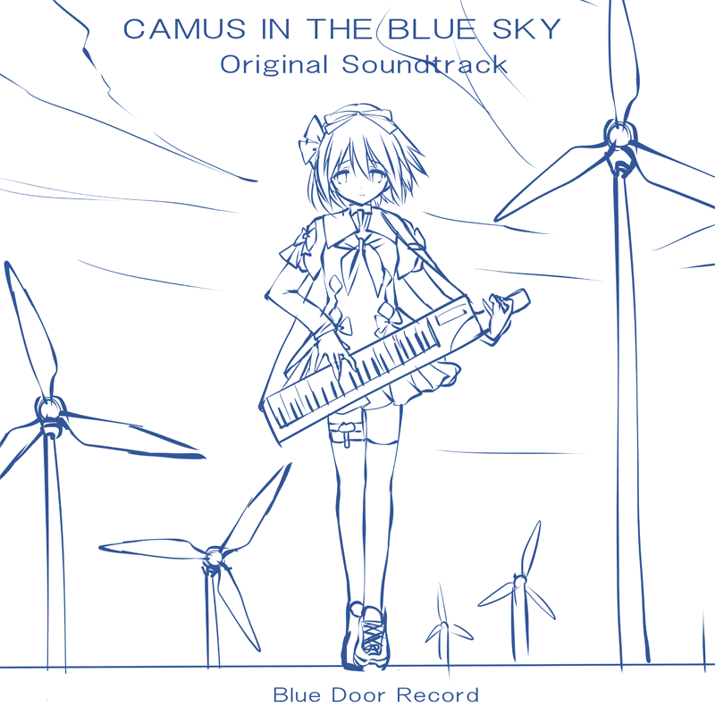 青い空のカミュ オリジナルサウンドトラック (Camus in the Blue Sky