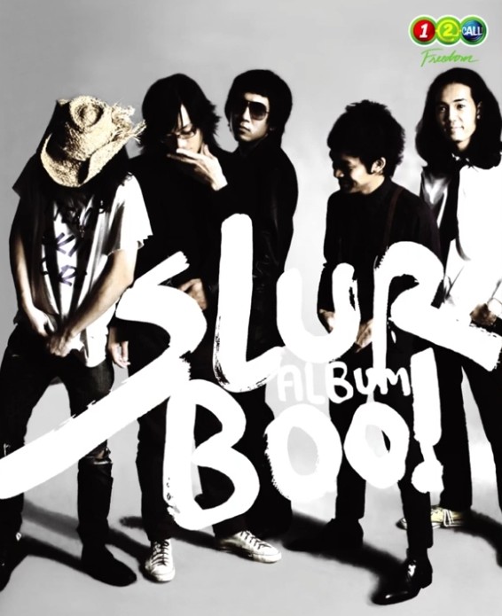 Boo! by SLUR (Album): Reviews, Ratings, Credits, Song list - Rate Your ...