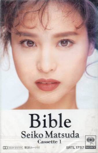 Bible by 松田聖子 [Seiko Matsuda] (Compilation; Sony; SRTL 1788): Reviews,  Ratings, Credits, Song list - Rate Your Music