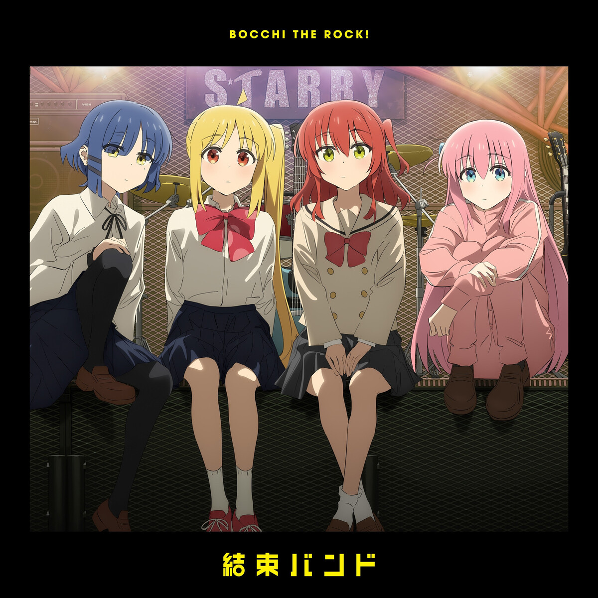 Most popular Shimokitakei singles of 2024 Rate Your Music