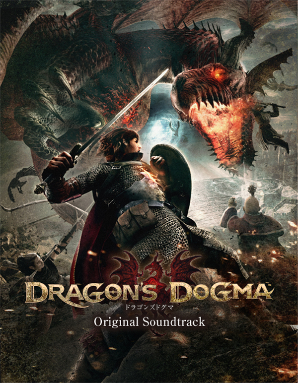 ドラゴンズドグマ (Dragon's Dogma) by 牧野忠義 [Tadayoshi Makino