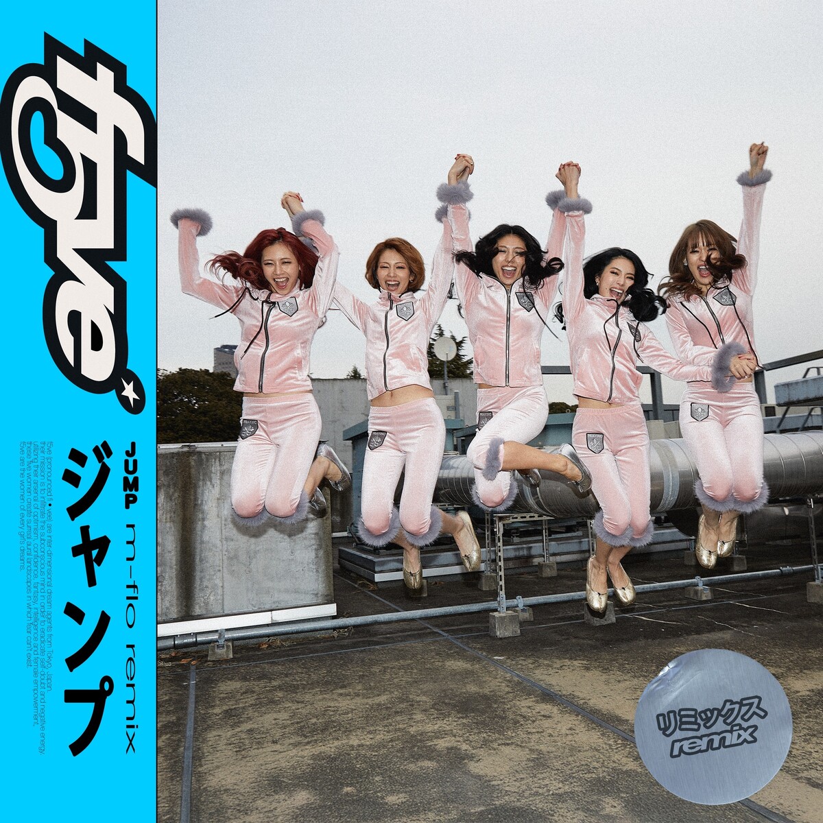 Jump (m-flo Remix) by f5ve (Single, J-Pop): Reviews, Ratings, Credits ...