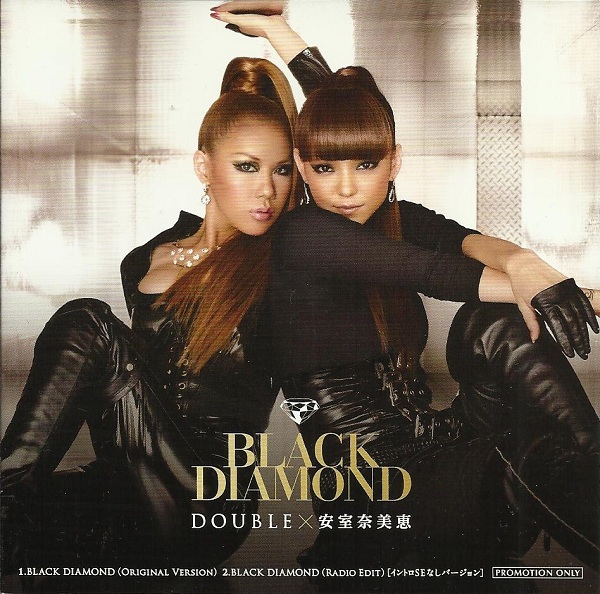 Black Diamond by DOUBLE & 安室奈美恵 [Namie Amuro] (Single