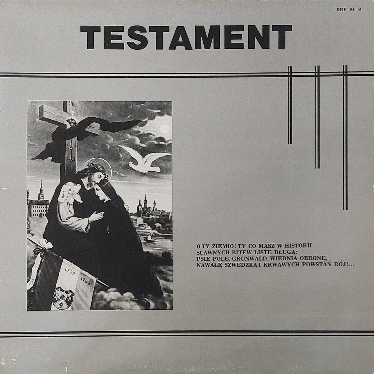 testament-by-bia-y-orze-album-ccm-reviews-ratings-credits-song
