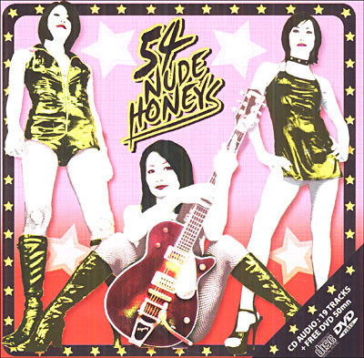 54 Nude Honeys by 54 Nude Honeys (Video): Reviews, Ratings, Credits
