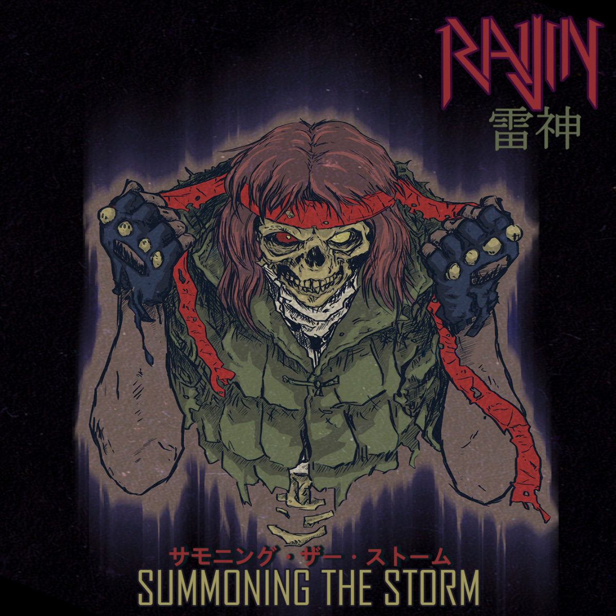 Raijin Albums: songs, discography, biography, and listening guide ...