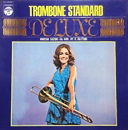 Trombone Standard De Luxe by Hiroshi Suzuki Album Reviews Ratings Credits Song list Rate Your Music