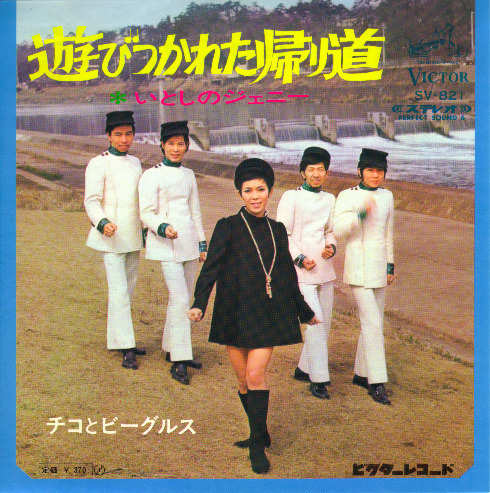 チコです hq720.jpg?sqp=-