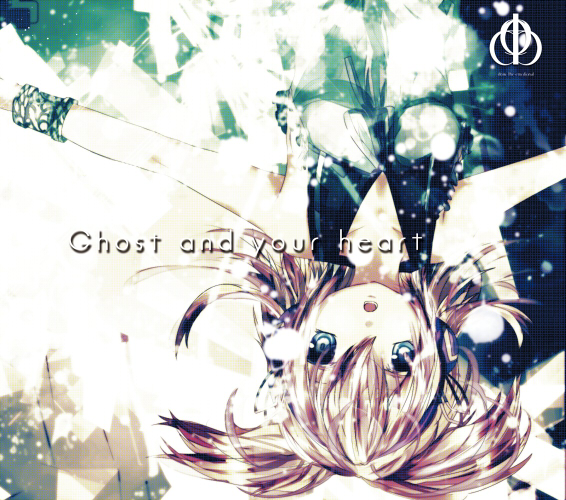 Ghost and Your Heart by Draw the Emotional (Album, Post-Hardcore 