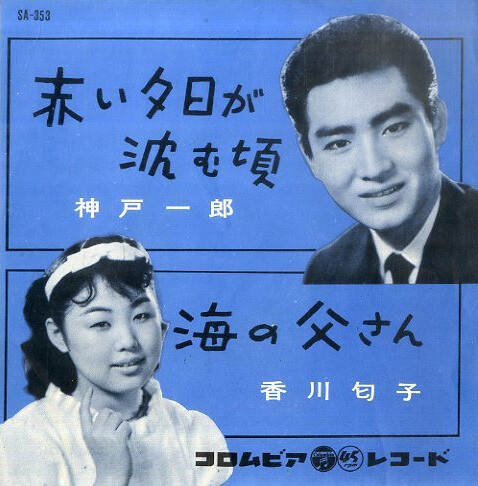 (Z-82) 【瀬戸内海音楽祭Vol,1　1991年　大大ポスター】 Z-82) 【瀬戸内海音楽祭Vol,1 1991年 大大ポスター】 - メルカリ