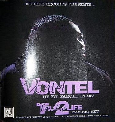 4 MY G-RAP/VONTEL よい HOMIEZ/レコード