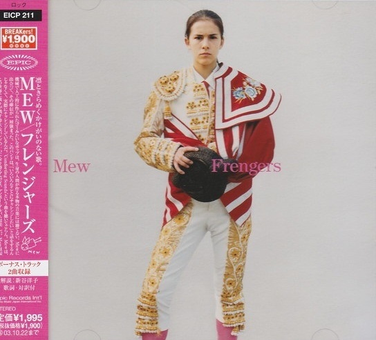 Frengers by Mew (Album; Epic; EICP 211): Reviews, Ratings, Credits ...