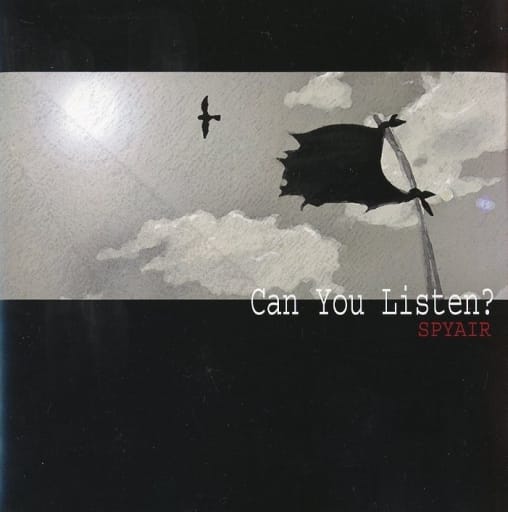 Can You Listen? by SPYAIR (Album, Nu Metal): Reviews, Ratings
