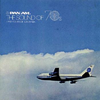 YOSHINORI SUNAHARA / 砂原良徳 / Pan Am - The Sound Of '70s