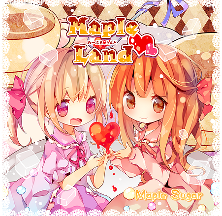 Maple Land by Maple Sugar (Album, Denpa): Reviews, Ratings, Credits ...