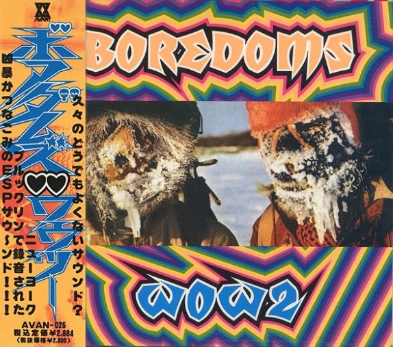 Wow 2 by Boredoms (Additional release, Experimental Rock): Reviews