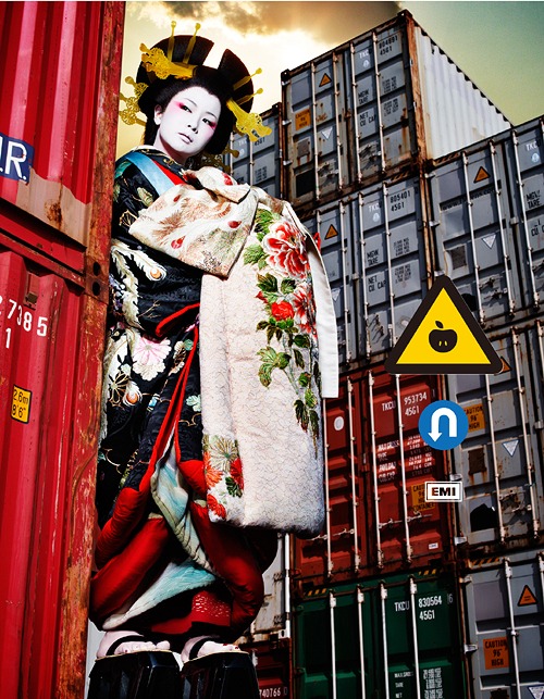 逆輸入 〜港湾局〜 by 椎名林檎 [Sheena Ringo] (Album, Art Pop