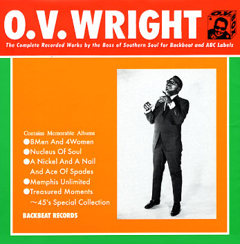 洋楽 O.V. WRIGHT The Complete Recorded Works O.V. Box: The Complete Recorded Works by the Boss of Southern Soul