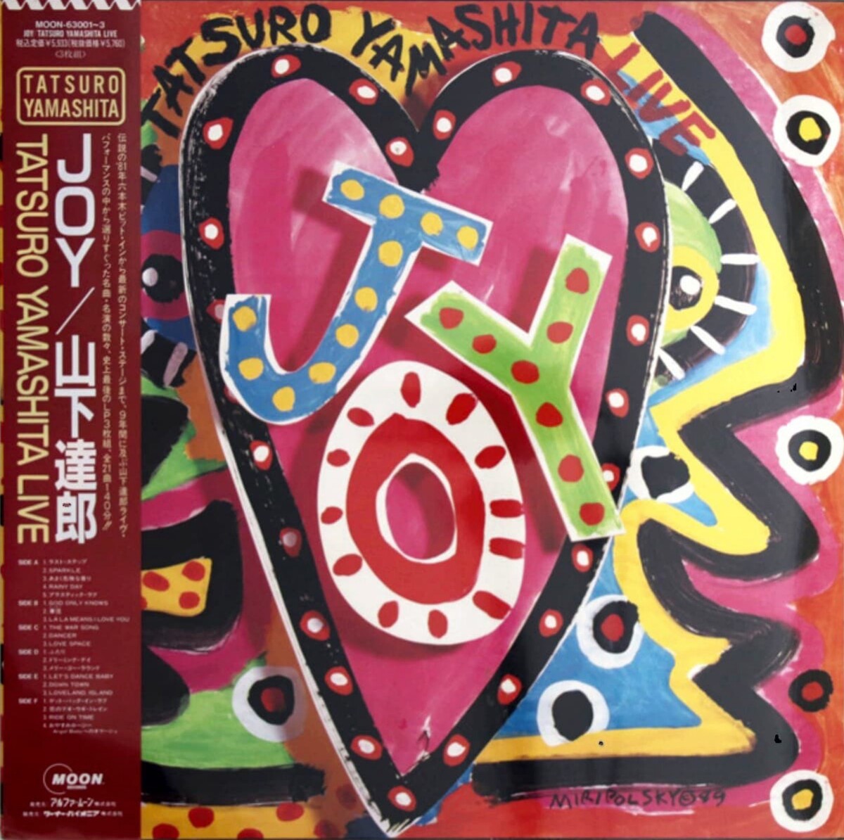 JOY TATSURO YAMASHITA LIVE 他 山下達郎 - JOY～TATSURO YAMASHITA LIVE - Amazon.com Music