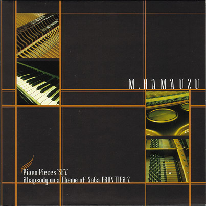 Piano Pieces 'SF2‘ 浜渦正志 Piano Pieces 