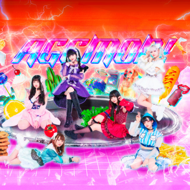 とりま踊ろ (Torimaodoro) by あげもん！ [Agemon!] (Single, Pop): Reviews, Ratings ...