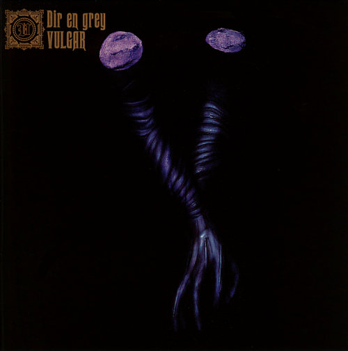 Vulgar by Dir en Grey (Album, Alternative Metal): Reviews