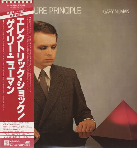 The Pleasure Principle by Gary Numan (Album; Atlantic; P