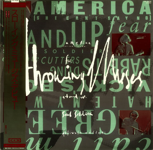 Throwing Muses by Throwing Muses (Album; 4AD; YX-7429): Reviews