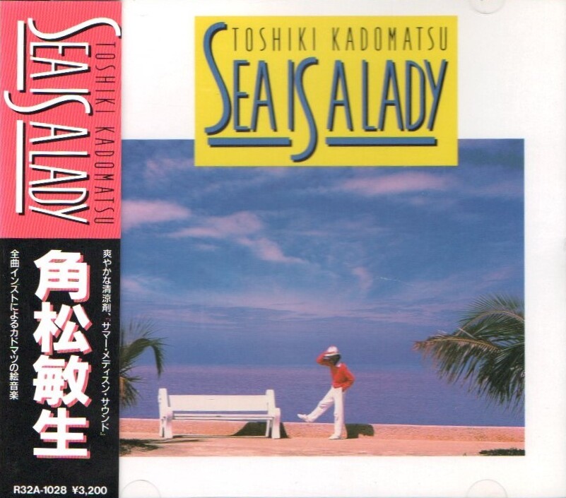 Sea Is a Lady by Toshiki Kadomatsu (Album; Air; R32A-1028