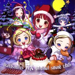 デススマイルズIIX by 並木学 [Manabu Namiki] (Album, Video Game Music): Reviews ...