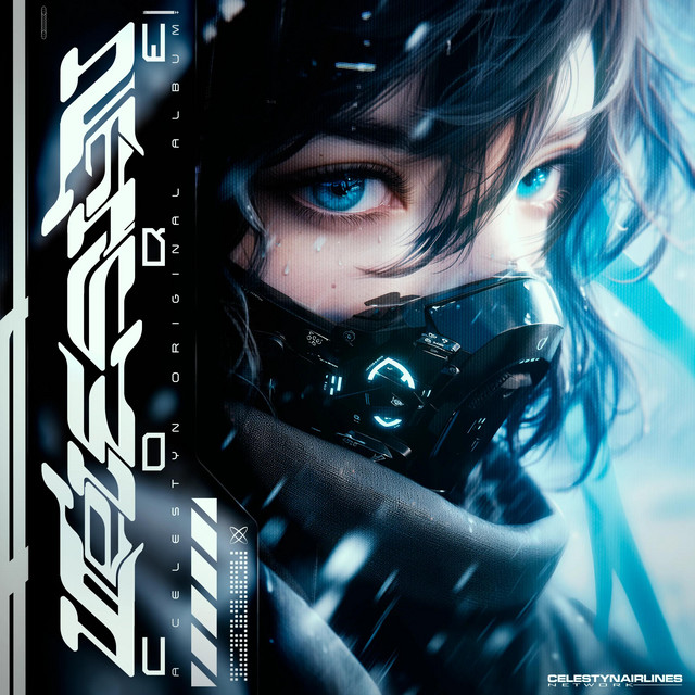 core-by-celestyn-album-reviews-ratings-credits-song-list-rate