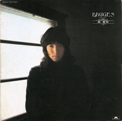 Bruges by 林哲司 [Tetsuji Hayashi] (Album, Folk Rock): Reviews